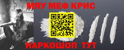МДПВ Бузулук