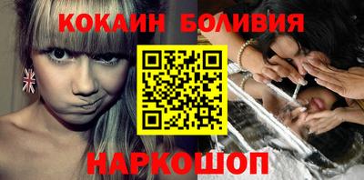 тгк Будённовск