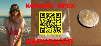 тгк Будённовск
