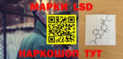 тгк Будённовск