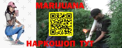 тгк Будённовск