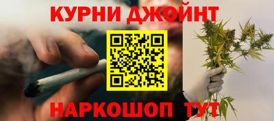 прущая мука Бугуруслан