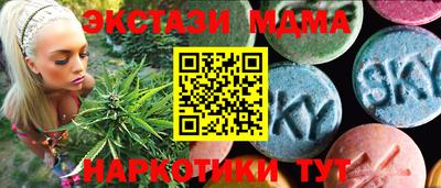 МДПВ Бузулук
