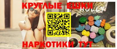 тгк Будённовск