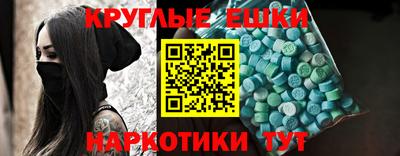 прущая мука Бугуруслан