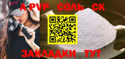 МДПВ Бузулук