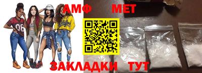 МДПВ Бузулук