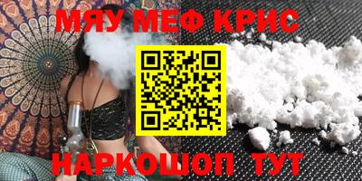 тгк Будённовск