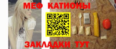 тгк Будённовск